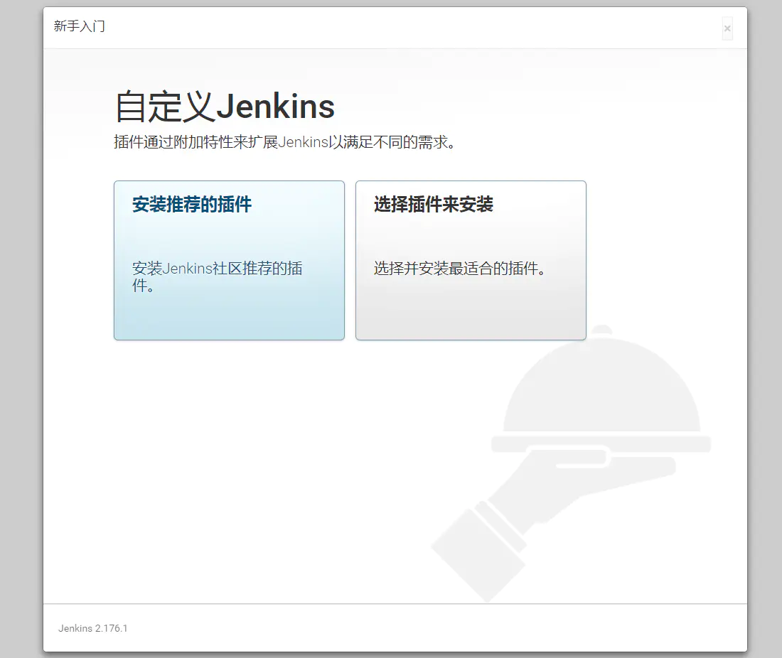 Jenkins